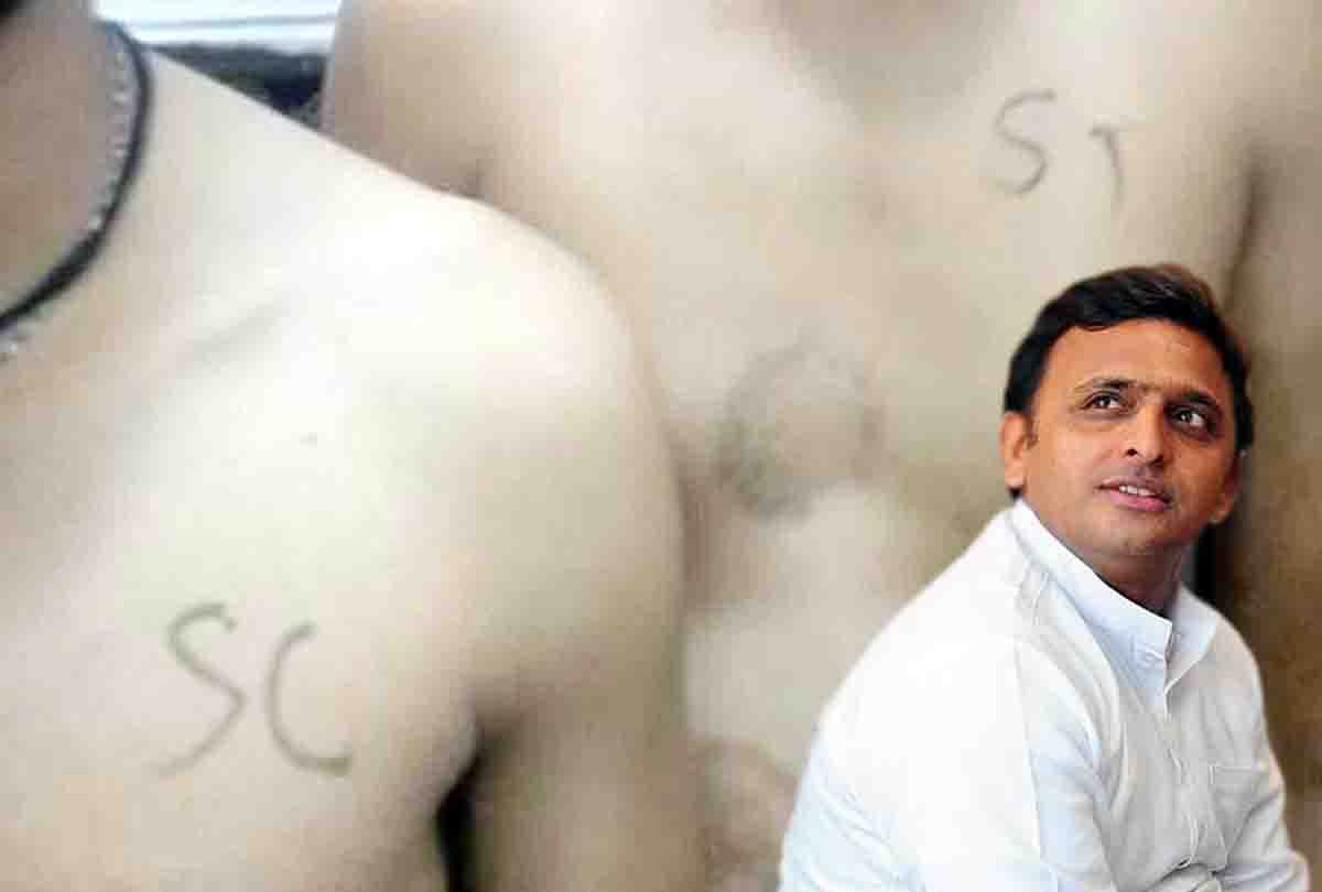 Akhilesh said on SC ST a simple target on BJP