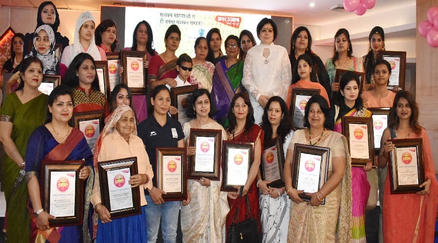 Amar Ujala honored 30 eminent women with 'Women Achievers Award'