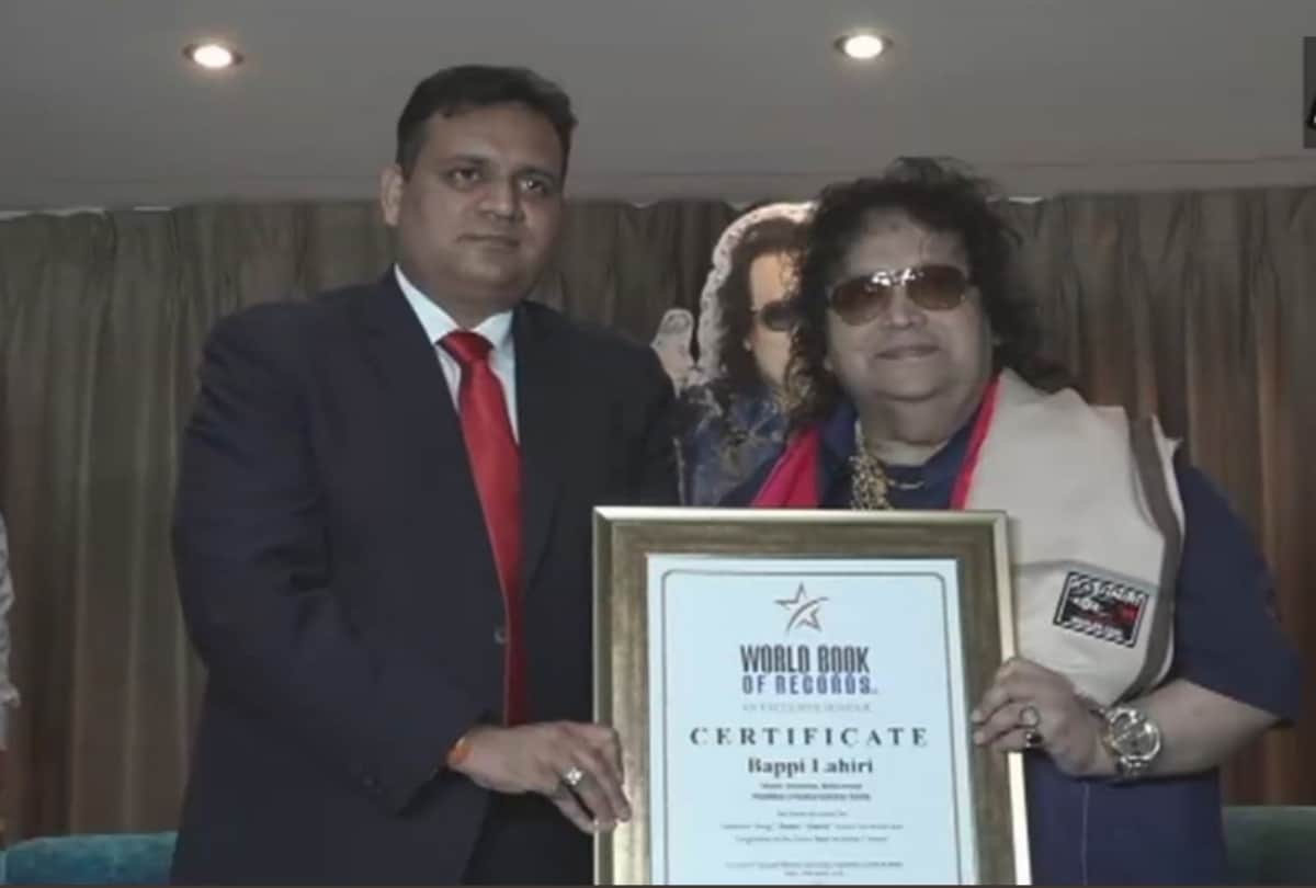 Disco Dancer Fame Music Composer Bappi Lahiri honoured by World Book of Records