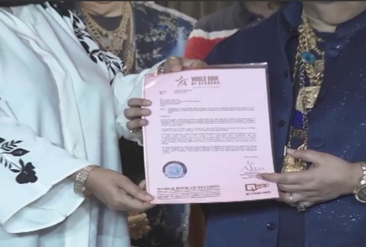 Disco Dancer Fame Music Composer Bappi Lahiri honoured by World Book of Records