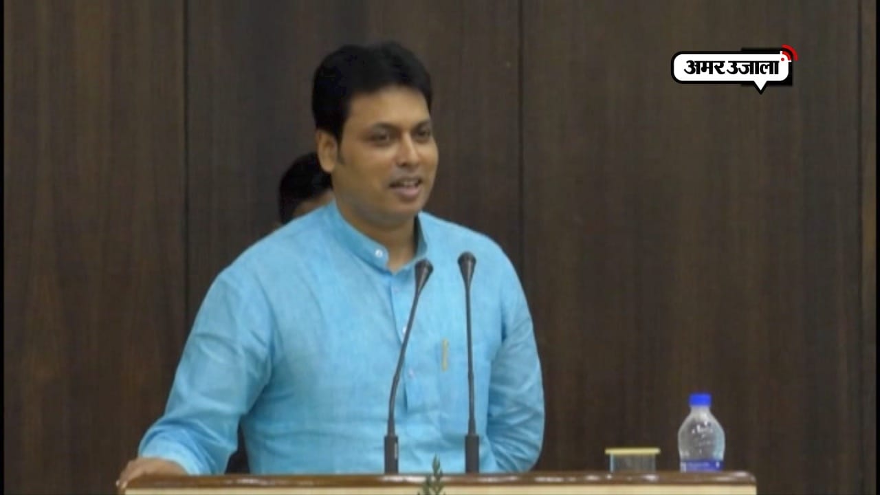 बिप्ल्ब देब