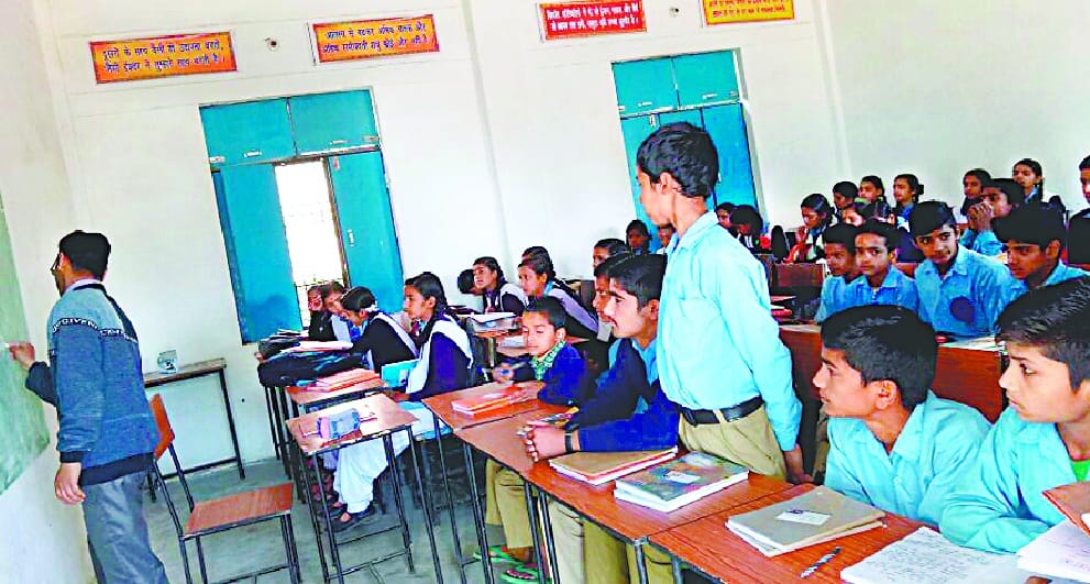 no principal, teachers in GIC Reethakhal