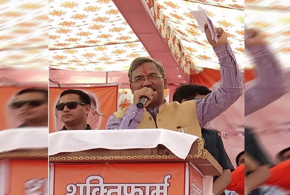 East Pakistan will not be marked on Bangladeshi certificate said uttarakhand cm