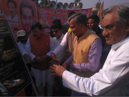 East Pakistan will not be marked on Bangladeshi certificate said uttarakhand cm
