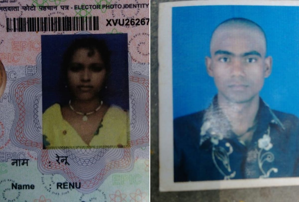 Loving couple found dead in sultanpur