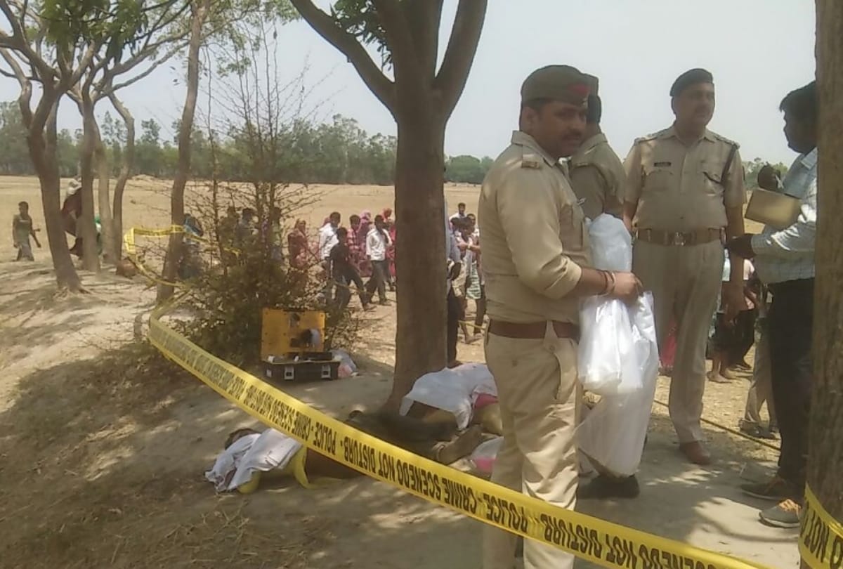 Loving couple found dead in sultanpur