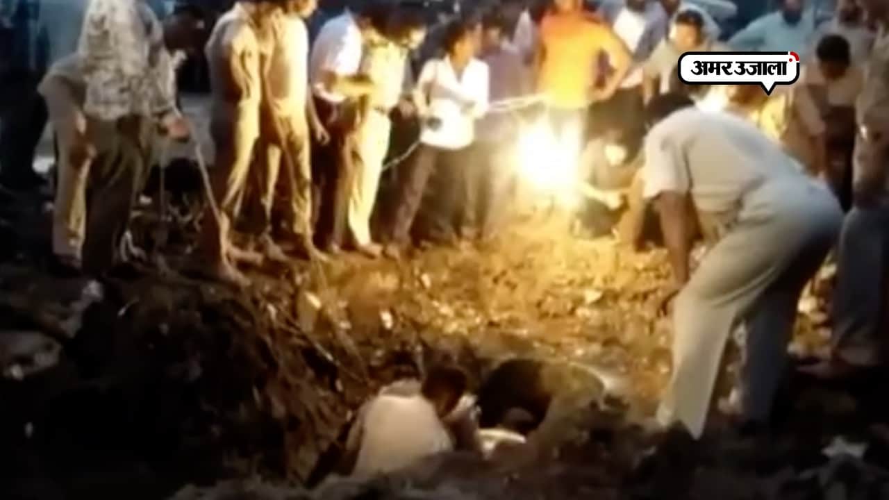 दिल्ली न्यूज़ 