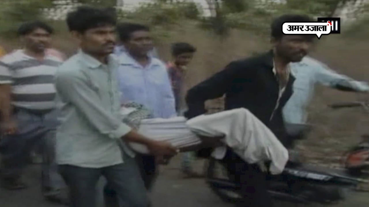 dhanbad rape