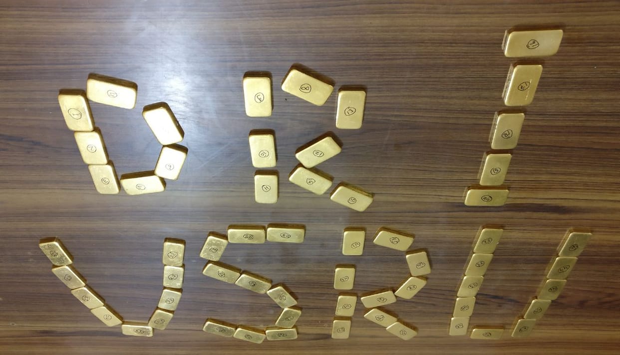 DRI seized ten kg gold and arrest two smuggler from mugal sarai junction