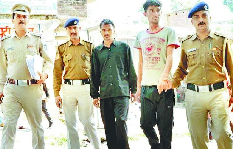 जाली करेंसी मामले के आरोपी 4 दिन के पुलिस रिमांड पर