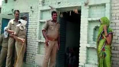 ALLEDGED FEMALE MURDRER FLEES FROM POLICE STATION IN HAMIRPUR IN UTTAR PRADESH