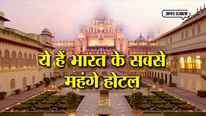 Top five most expensive  luxury hotels of india