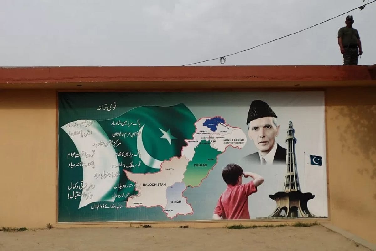 Pakistan targets India on the pretext of Jinnah portrait controversy