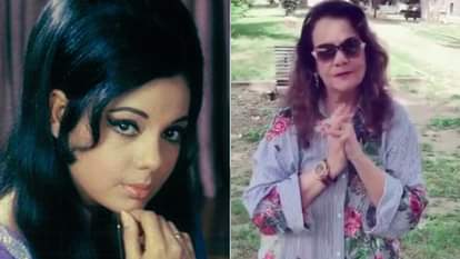 VIDEO OF BOLLYWOOD ACTRESS MUMTAZ FOR HER FANS