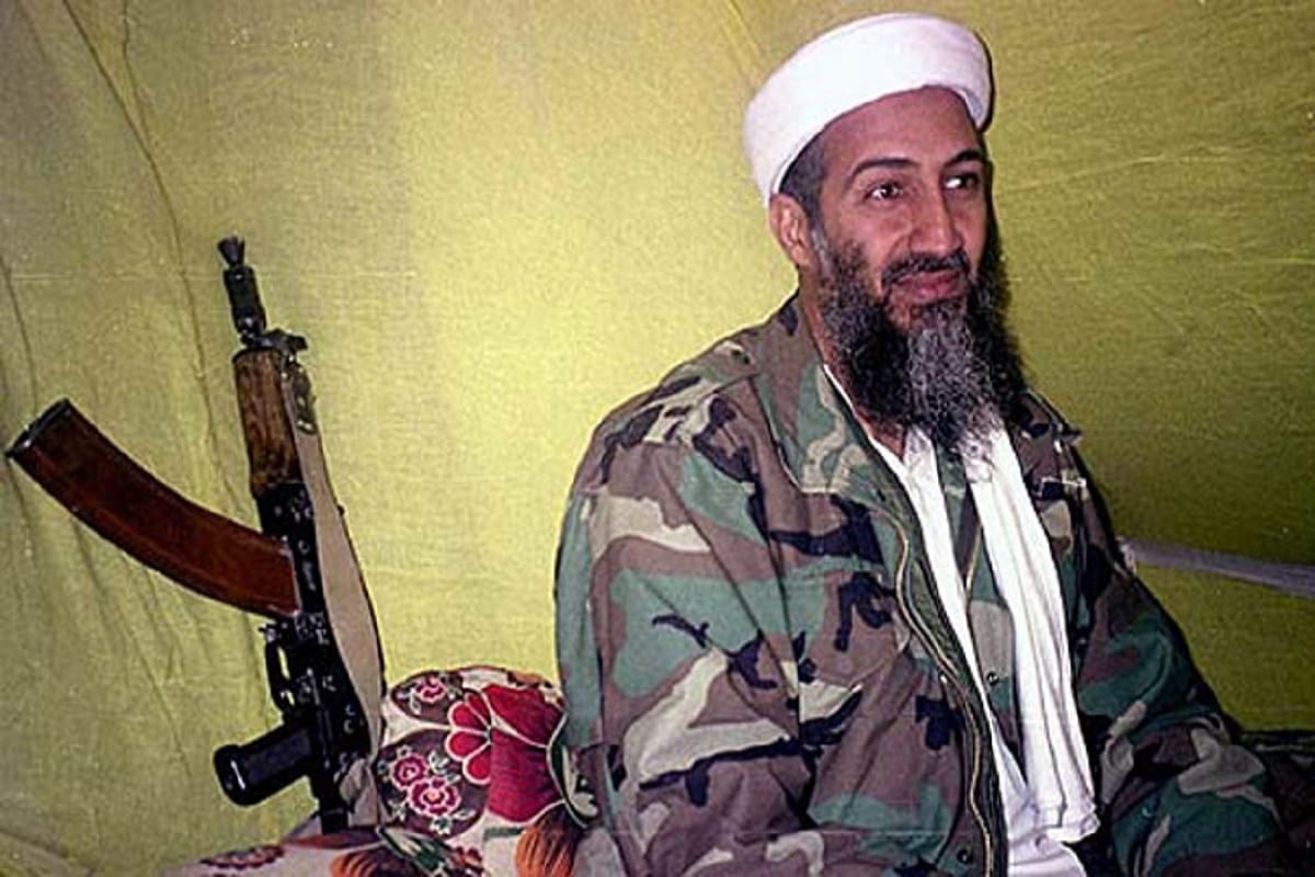 worlds biggest terrorist Osama bin Laden last wish Know his unheard truth