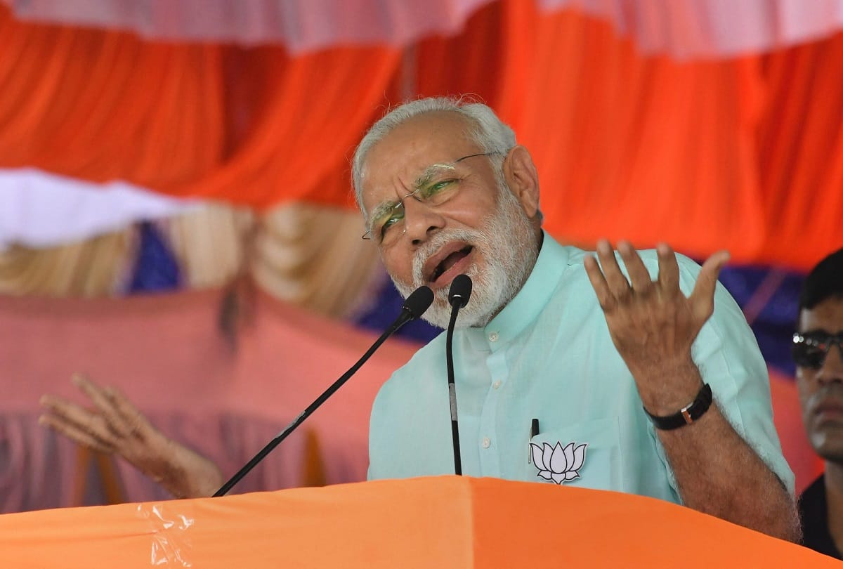 LIVE: PM Modi addresses public rally in Karnataka