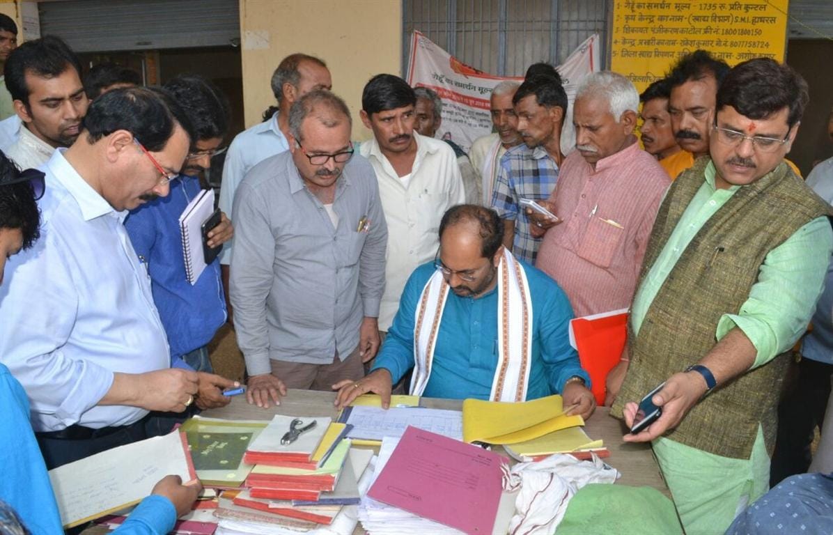 instructions for Suspending Wheat Purchase Center Incharge