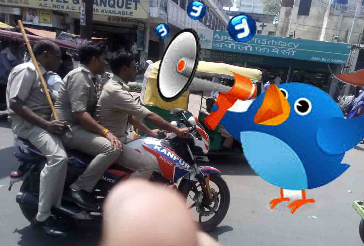 public tweets and cut off challans of police 