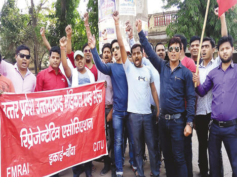 May Day spent in the slogans of laborers
