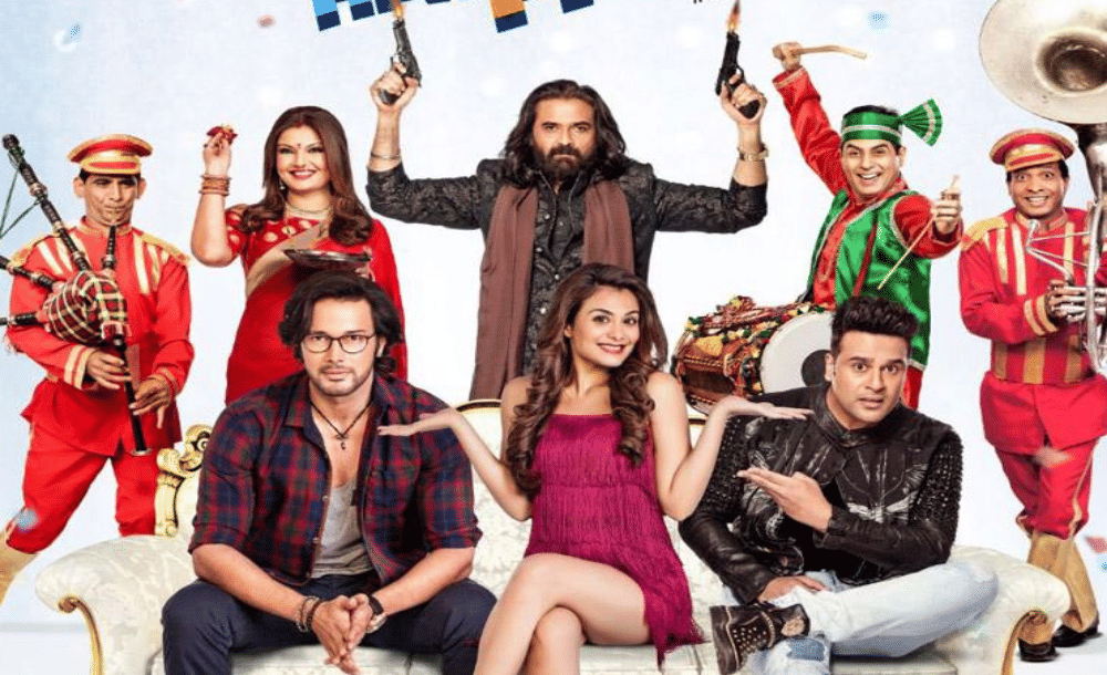 Sanjay Dutt niece Nazia Hussain film Teri Bhabhi Hai Pagle poster has been released