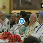 National Implementation Committee for Commemoration of 150th Birth Anniversary of Mahatma Gandhi