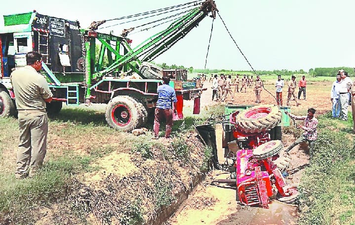 sand and soil caught