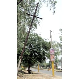 old electric wire will take lives one day