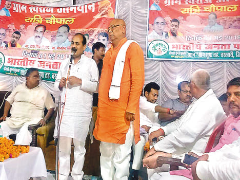 The problems faced by the Choupal in SUPA: Dara Singh