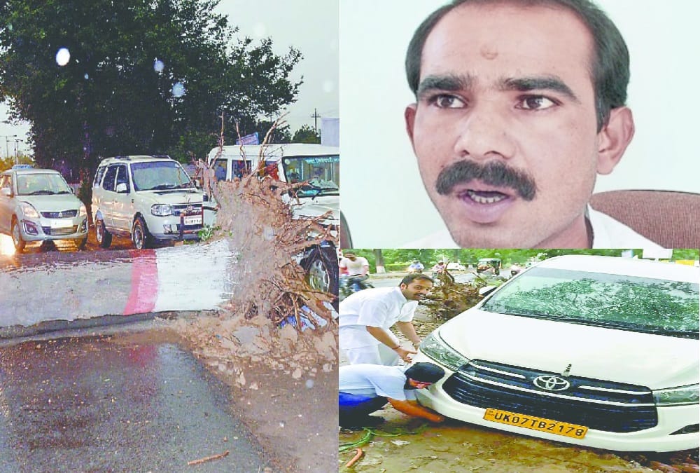 Uttarakhand minister ajay tamta stuck in storm and car damage 