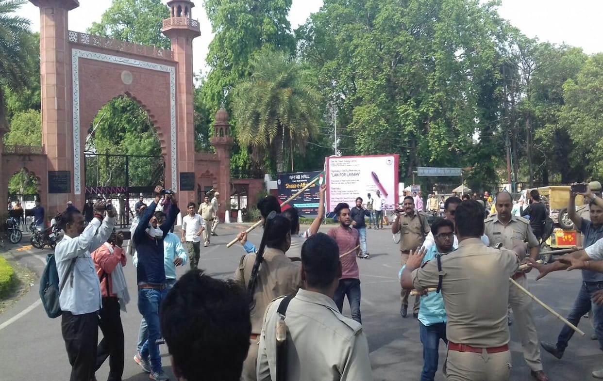 SP MP Dharmendra Yadav on AMU Jinnah Portrait row