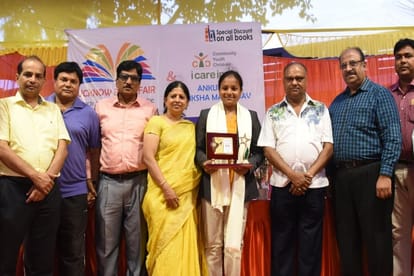 padma shri Arunima Sinha got shaan-e-lucknow award
