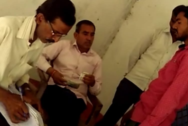 principal of degree college took commission for cheating in exam, video viral