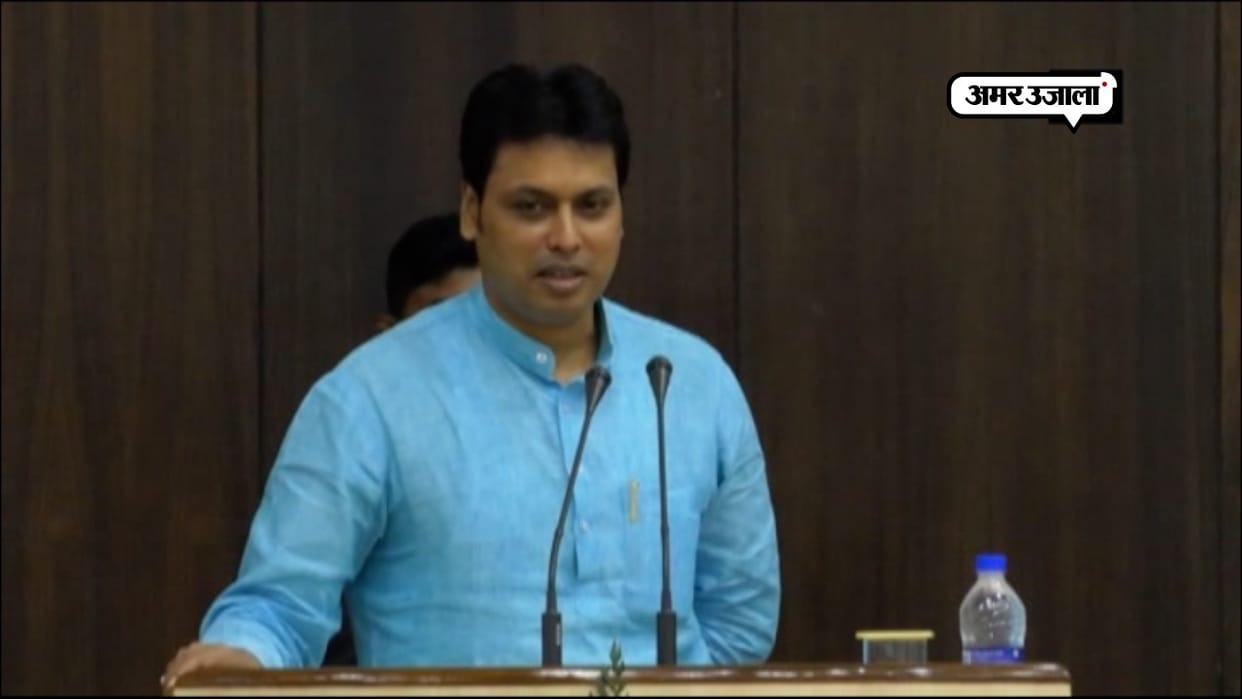 FB post shows Tripura CM Biplab dev son holding LMG Cong demands probe