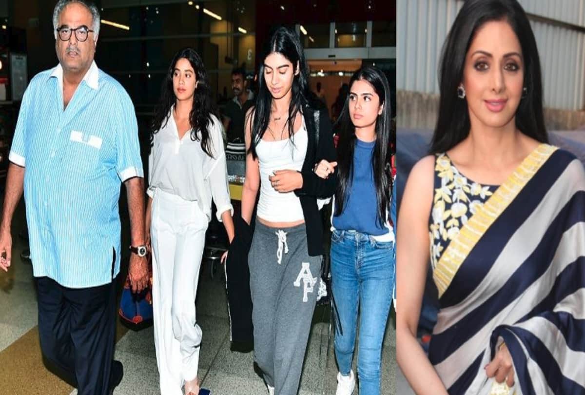 Boney Kapoor got emotional after talking about Sridevi with Jhanvi Kapoor in 49th IFFI