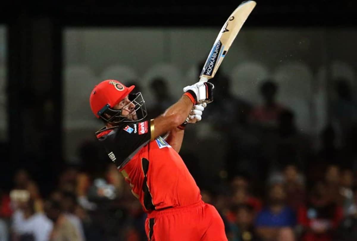 IPL 2018: RCB makes unique record against Mumbai Indians, SEE Videos