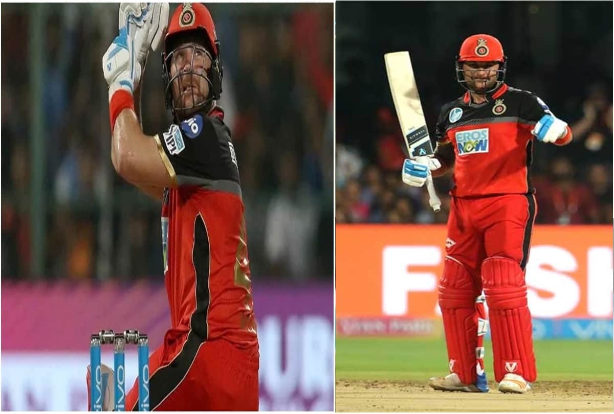 IPL 2018: RCB makes unique record against Mumbai Indians, SEE Videos