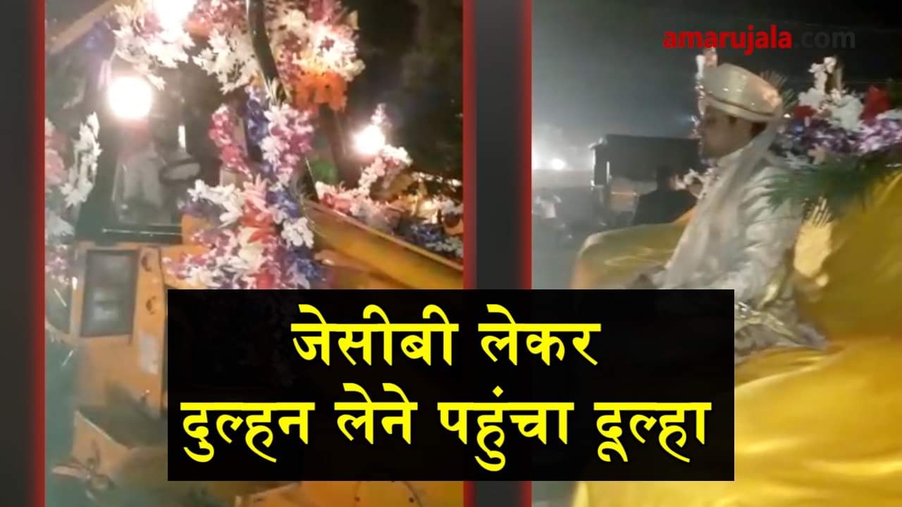 प्रतीकात्मक तस्वीर