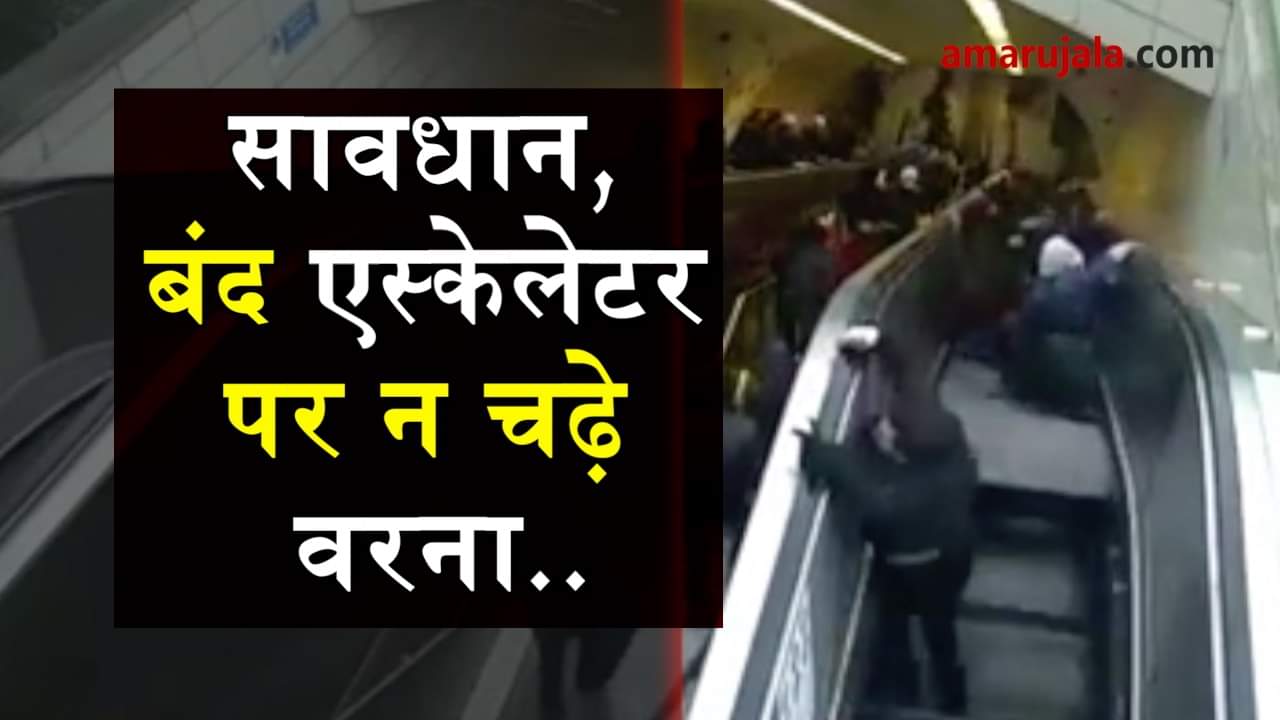 प्रतीकात्मक तस्वीर