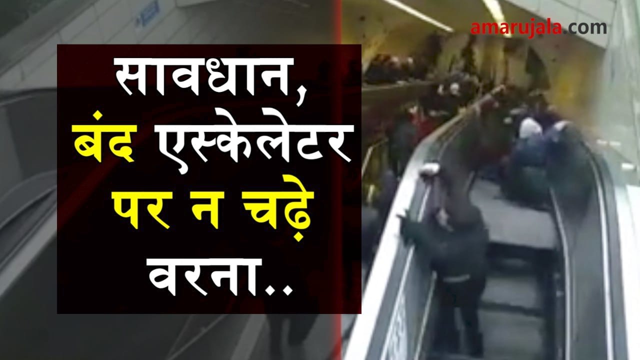 प्रतीकात्मक तस्वीर