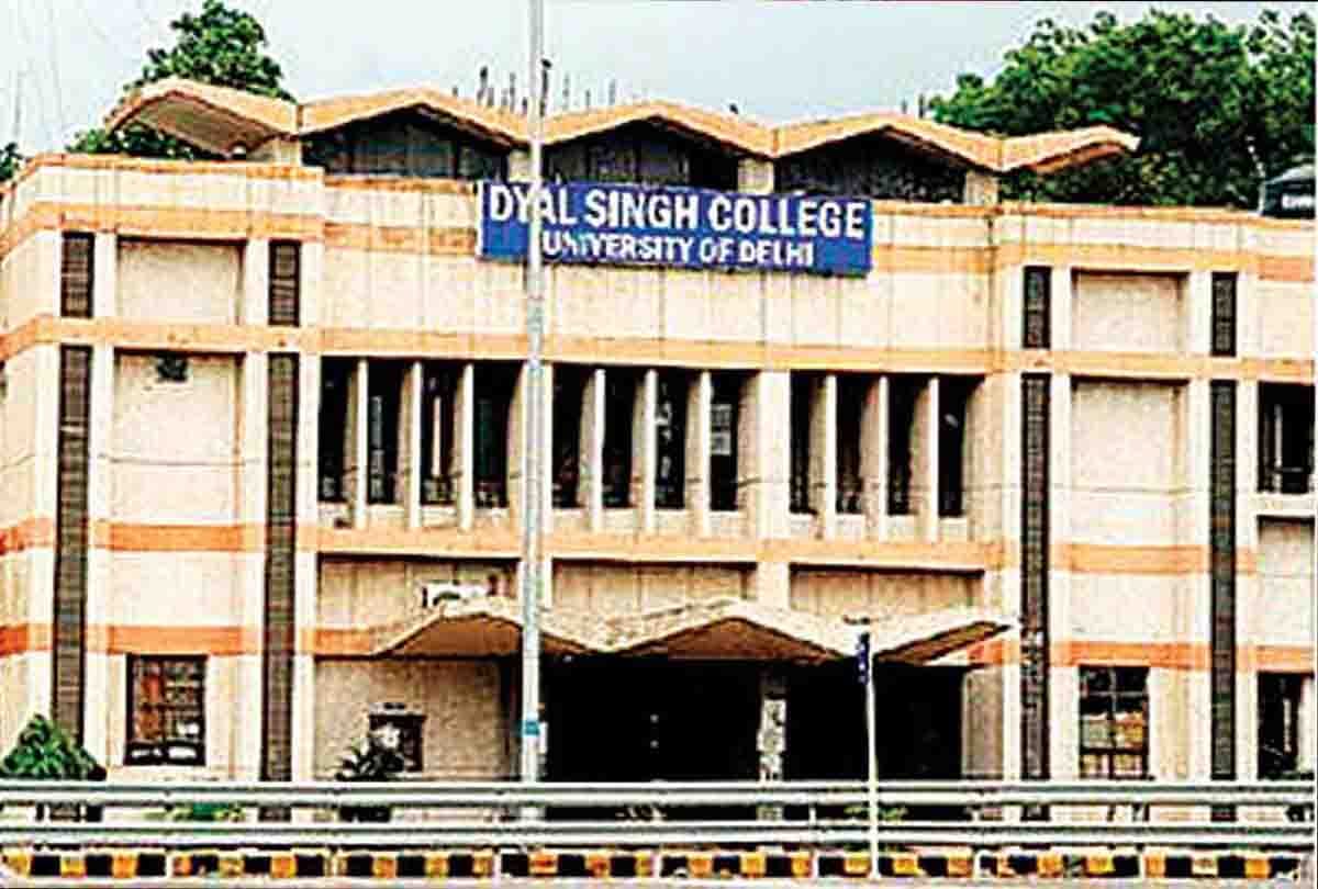 The name of Dayal Singh College will not change - prakash javedkar