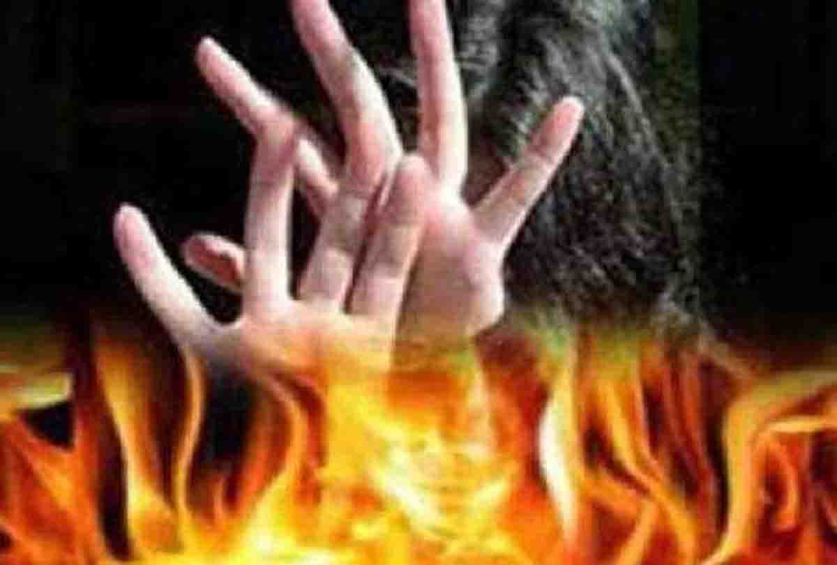 Wife was burnt alive if demand for dowry