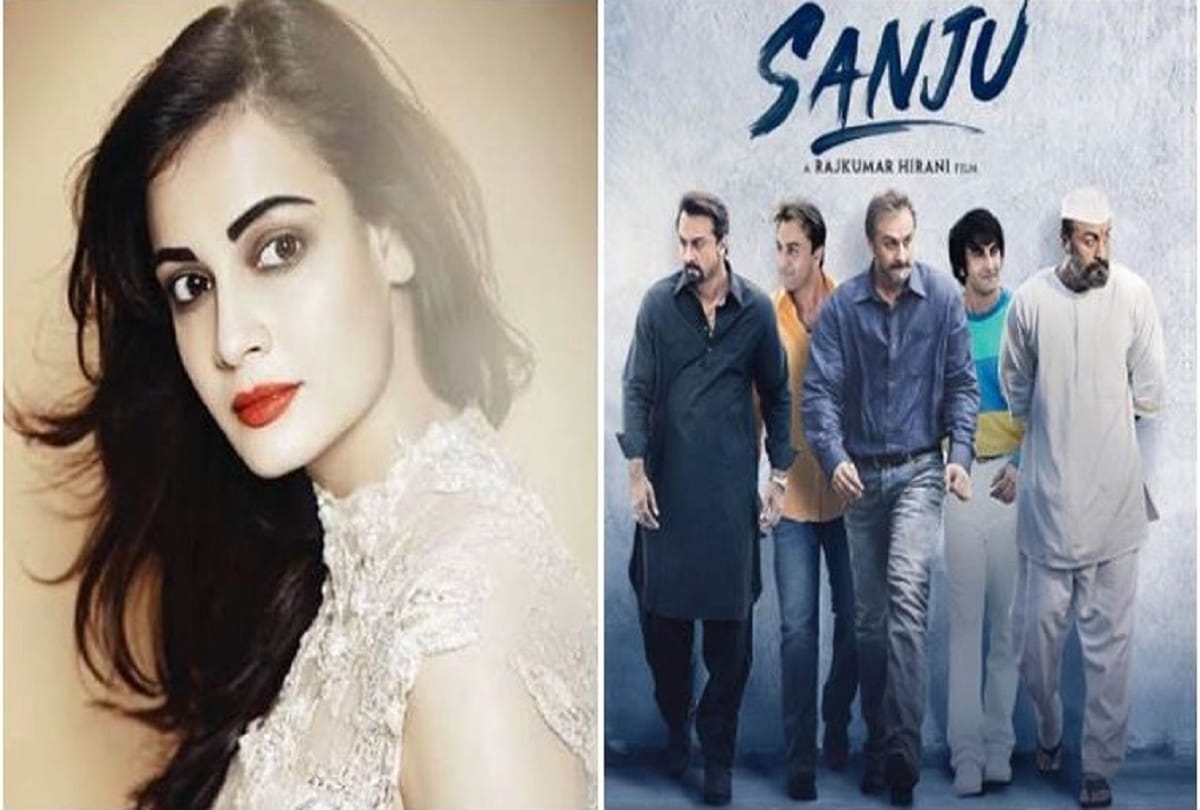 Bollywood actress Dia Mirza terrified to be in front of the camera after two years