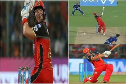 IPL 2018: RCB makes unique record against Mumbai Indians, SEE Videos