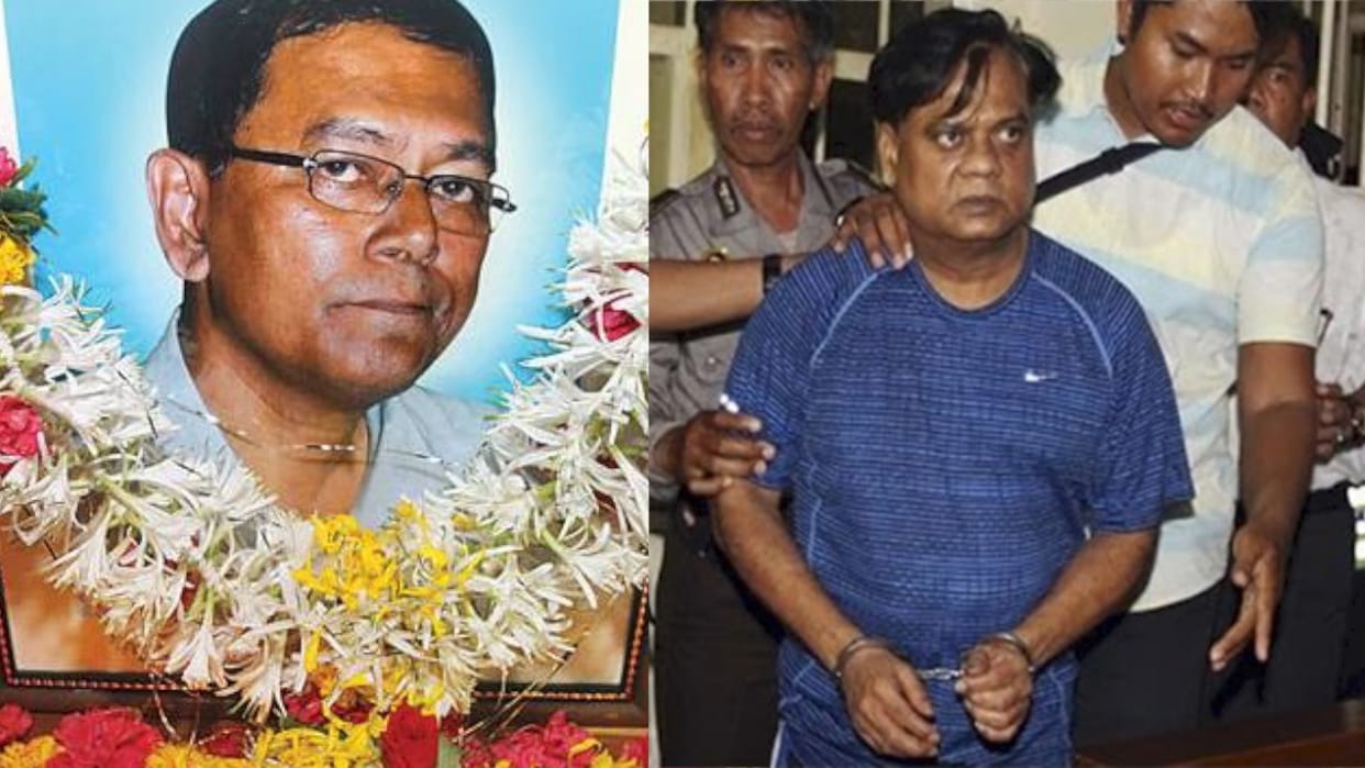 j dey murder case : mumbai makoka court will deliver verdict on 11 accused including chhota rajan