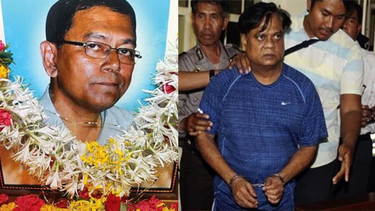 जे डे मर्डर केस