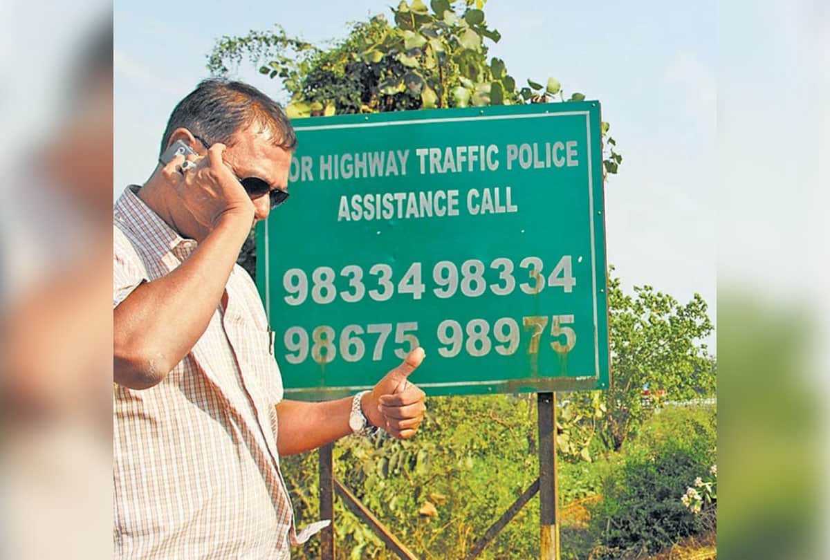 journalist J dey murder case underworld don chota rajan Mumbai makoka court