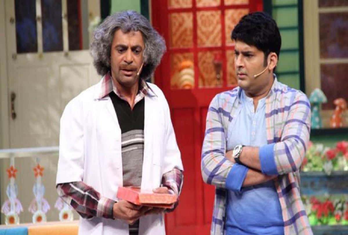 Sunil Grover comment on Kapil Sharma post viral on social media