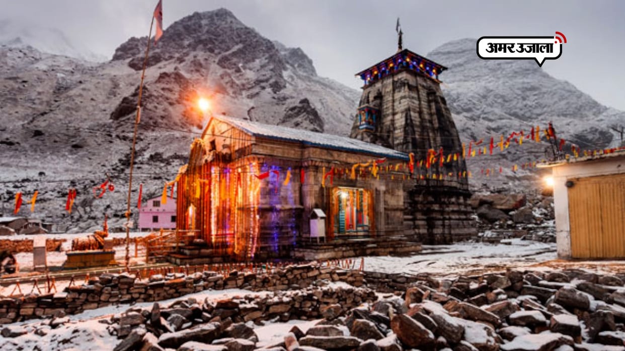 snowfall in kedarnath heli service closed