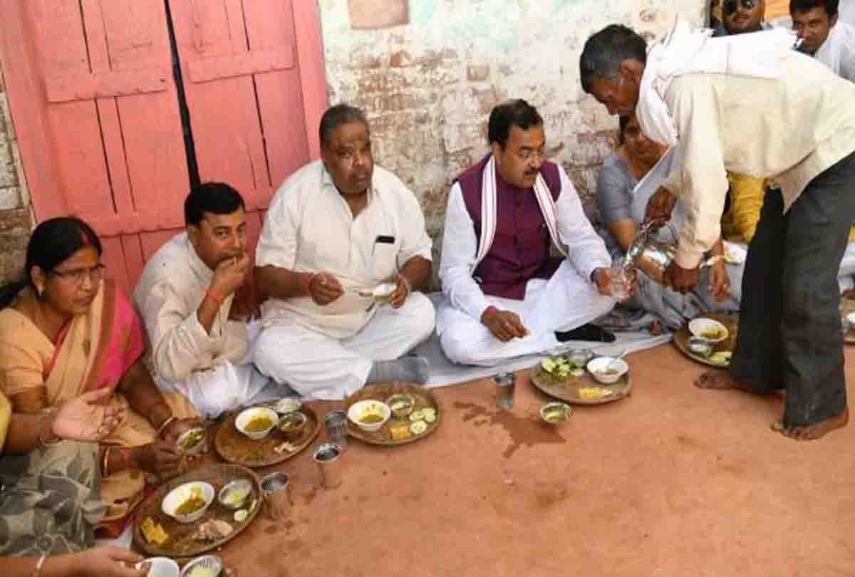 deputy CM keshav prasad maurya take lunch at dalit home