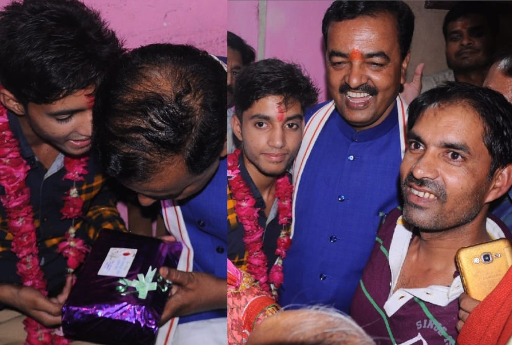 keshav prasad maurya visits intermediate topper's home in barabanki.